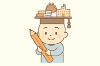 「まだ先だけど…」教育費はいつ、どれくらい必要？やさしく解説！