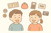 「子どもにどう教える？」いまどきのお金教育の始め方
